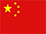 Bendera_China.png